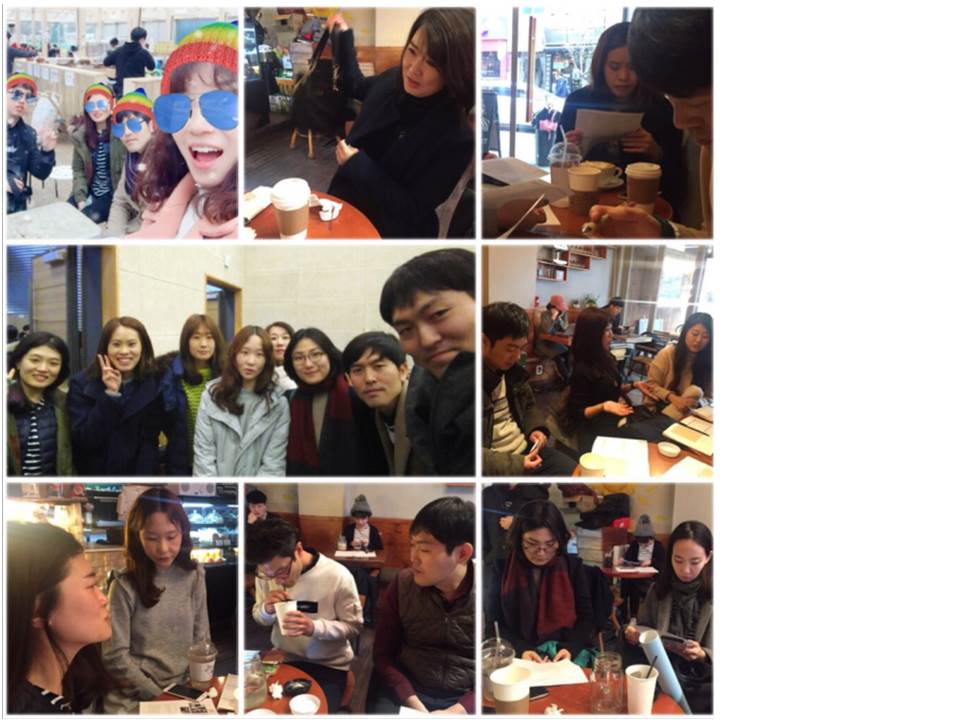팀모임 20170205 4팀 1.jpg