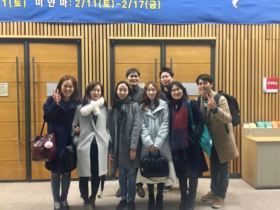 팀모임 20170205 4팀.jpg