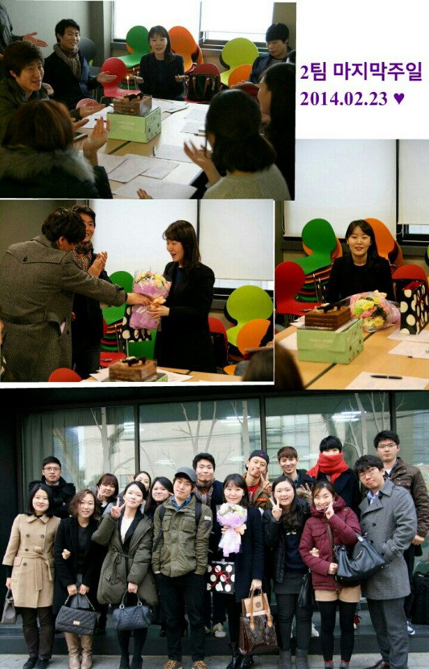 2팀.jpg : [하나님께 드림 14진] 2기의 모든 은혜 감사드립니다. 더큰 은혜의 인도하심을 소망합니다.