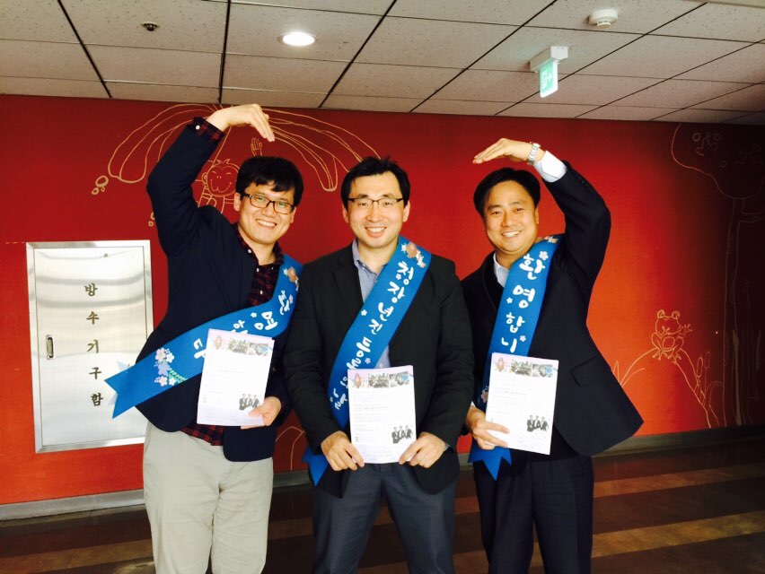 KakaoTalk_20150328_124923042.jpg : 주님과 동행하는 청장년 3진 주일보고