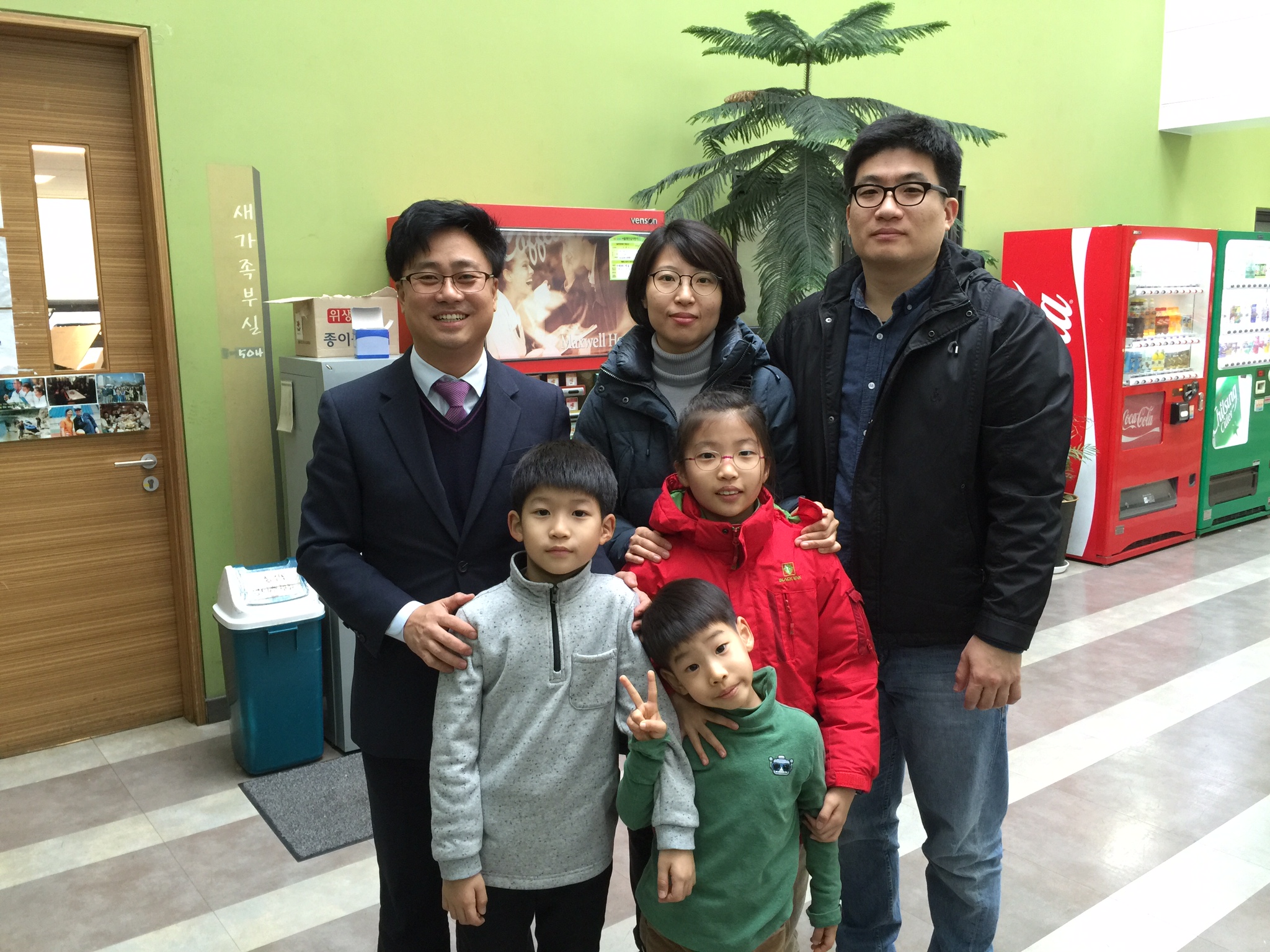 김관모 형제.JPG