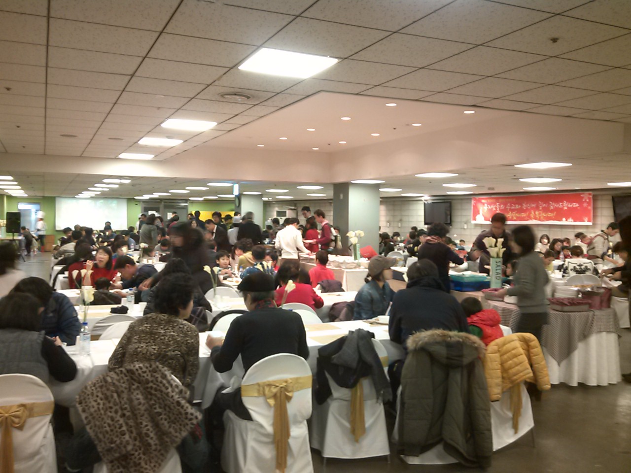 P141213_183116.jpg : [은혜안에 자라가는 청장년2진]