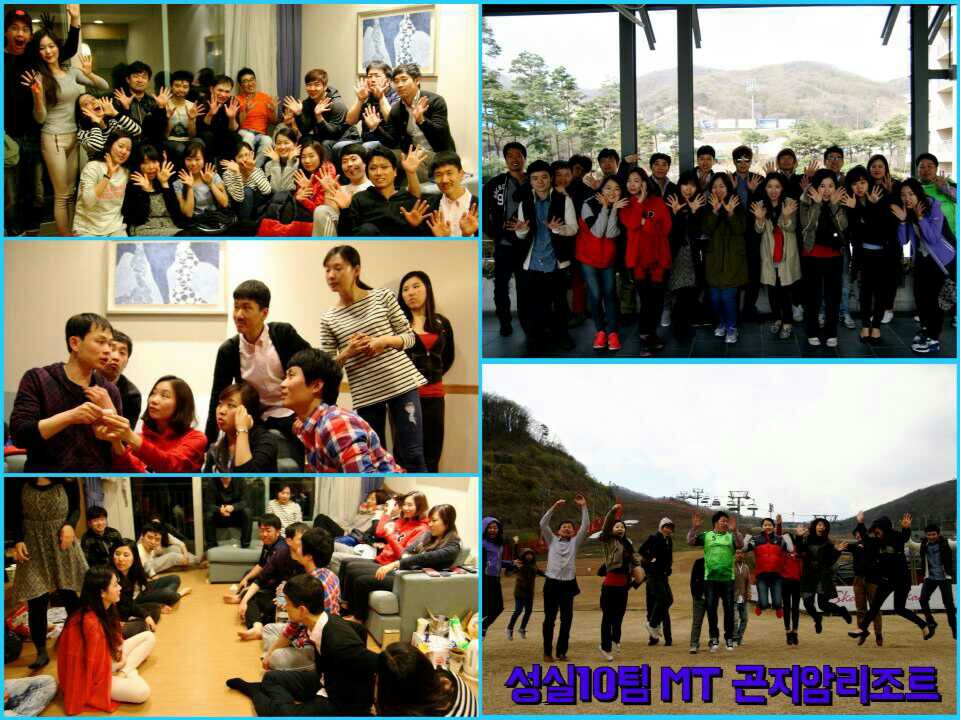 14.10팀.jpg : <하나님께 드림 14진 /> '봄' 모든 생명의 은혜가 충만한 14진 입니다! 14.10팀.jpg : <하나님께 드림 14진> '봄' 모든 생명의 은혜가 충만한 14진 입니다!