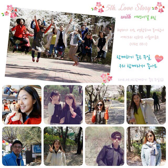 4.6 14.8.jpg : <하나님께 드림 14진 /> '봄' 모든 생명의 은혜가 충만한 14진 입니다! 4.6 14.8.jpg : <하나님께 드림 14진> '봄' 모든 생명의 은혜가 충만한 14진 입니다!