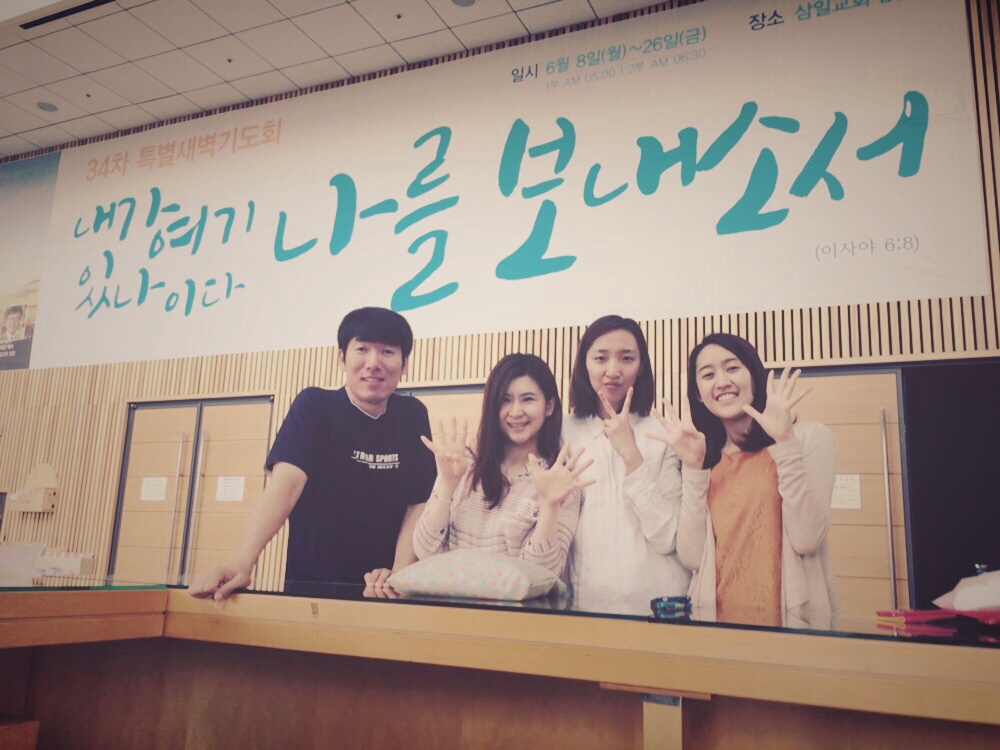 KakaoTalk_20150623_144913572.jpg : '사람냄새' 6진 주일보고