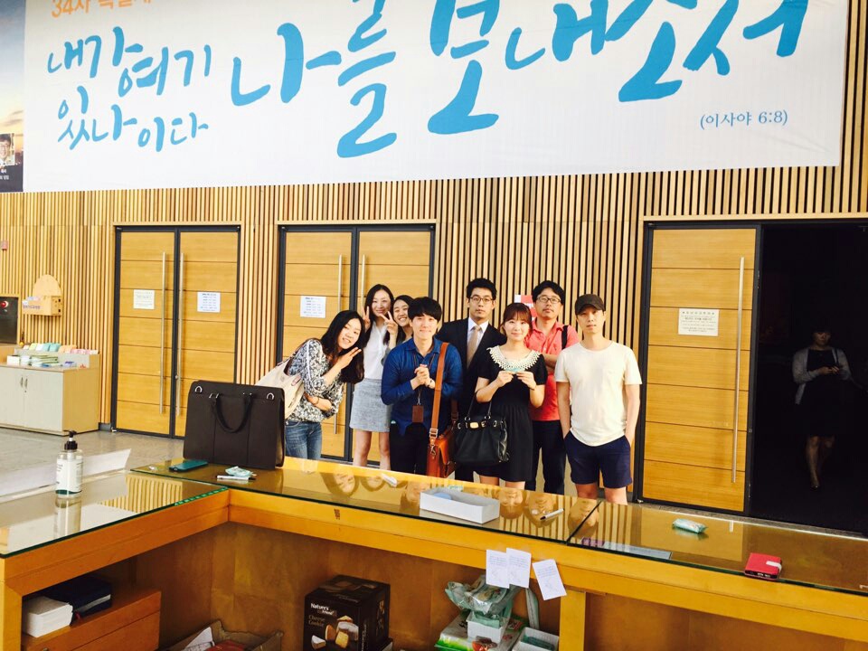 KakaoTalk_20150623_145000062.jpg : '사람냄새' 6진 주일보고