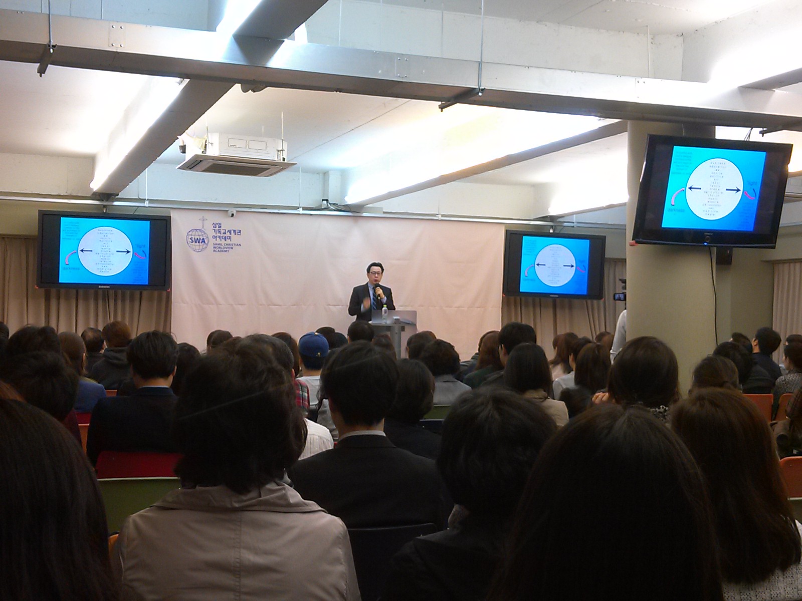 기세공개강의.jpg : [은혜안에 자라가는 청장년2진]