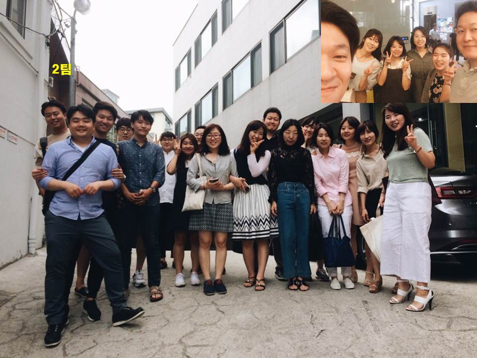 팀모임 20160612 2팀.jpg