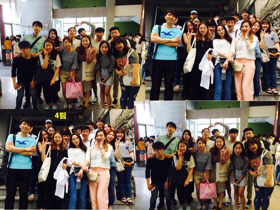 팀모임 20160612 4팀.jpg