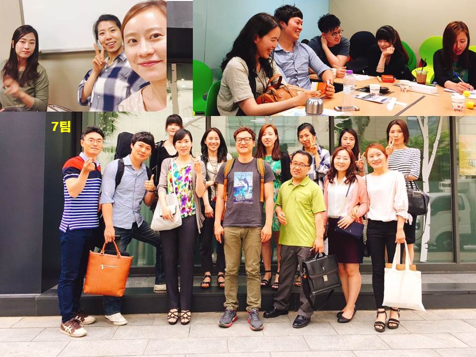 팀모임 20160612 7팀.jpg