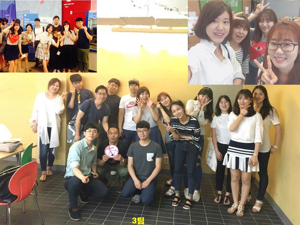 팀모임 20160612 3팀.jpg