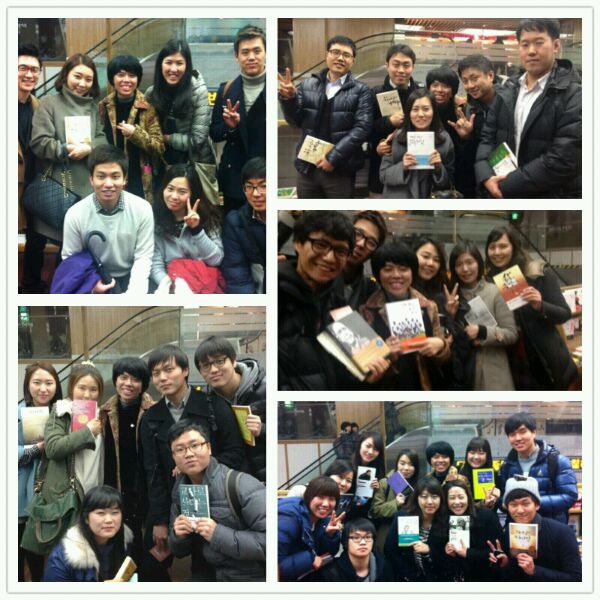 PhotoGrid_1355622400135.jpg : 19진 食口진!  주일보고서입니다!