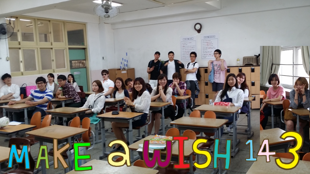 5.18 _ 14.3.jpg : <하나님께 드림> '은혜의 새벽 특송!'- 간사님들 최고에욧!!