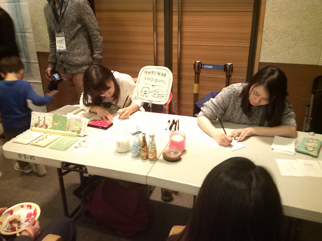 P150329_154218.jpg : [함께 웃고 함께 우는 청장년2진]청장년진 등록의날이 계속됩니다(150329)