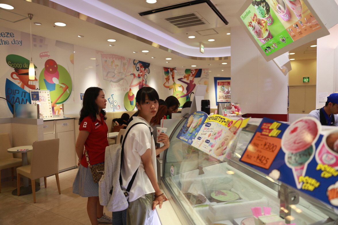 02 아이스크림.JPG