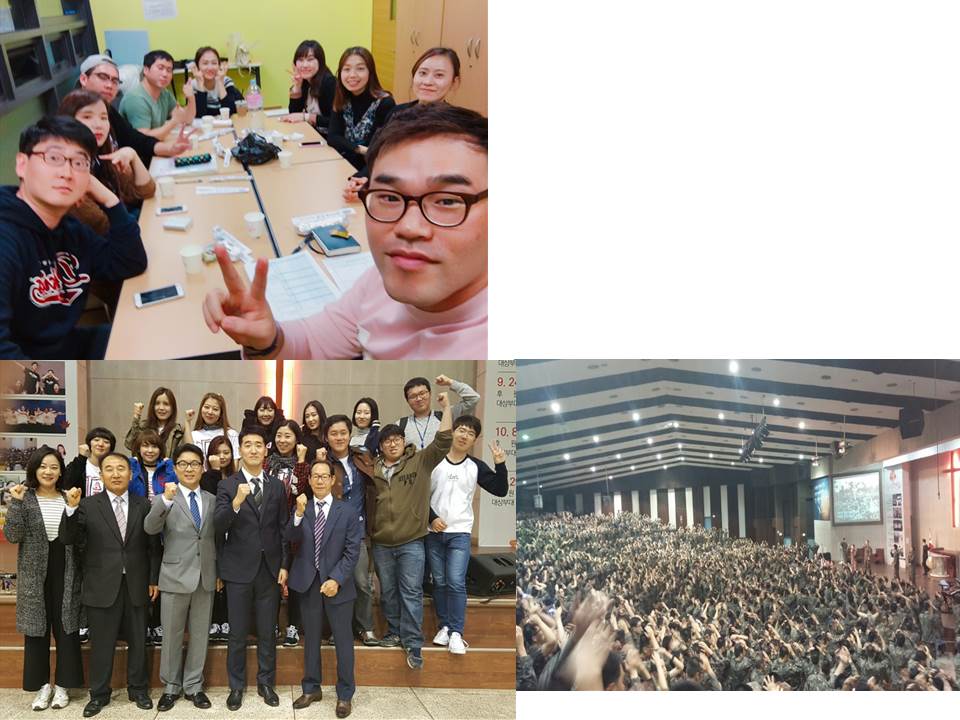 간사모임 주일저녁 20161016 진장군선교 포함.jpg