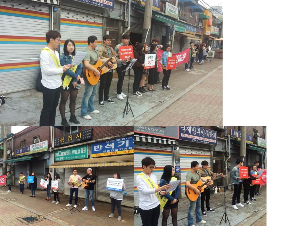 진모임 20161016 이단대응집회2.jpg