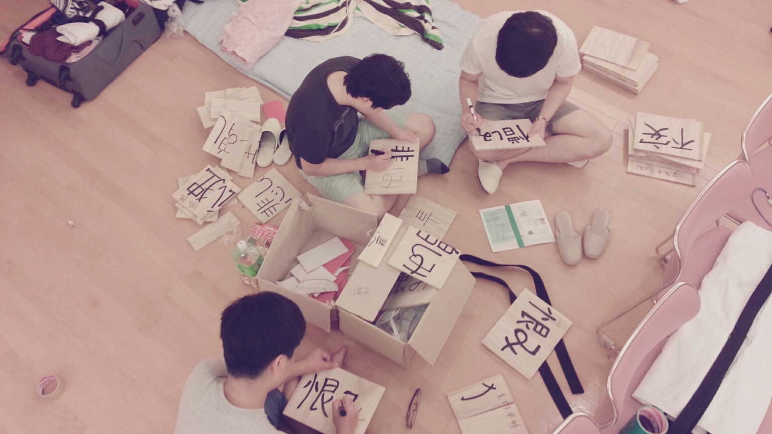 1375882876207.jpg : 19진 주일 보고서입니다!