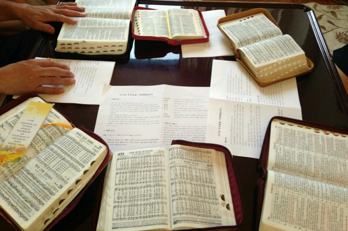 1380002797800.jpg : <하나님께 드림 14진> '한 영혼'위한 시작 - 말씀으로, 전함으로, 구함으로