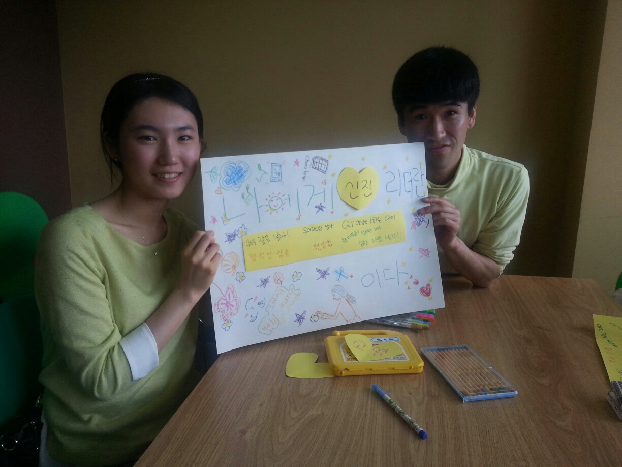 1369099550537_resized.jpg : 우리家族 18진 보고서 (여자 배구 우승!!)