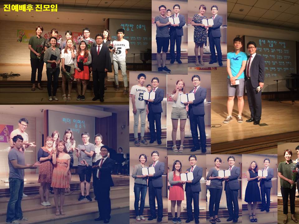 진모임 - 20150712.jpg