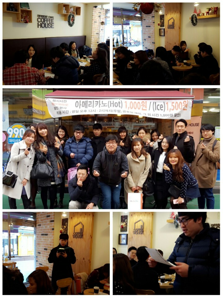 6.jpg : 포스13진, 간다고 전해라~~~