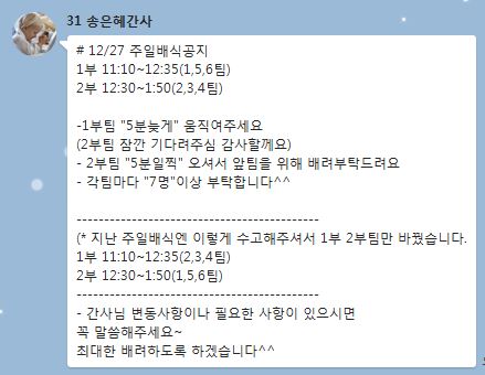 7.JPG : 포스13진, 간다고 전해라~~~