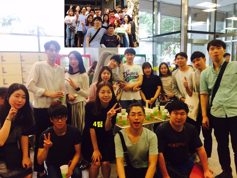 특새 20160606 4팀.jpg