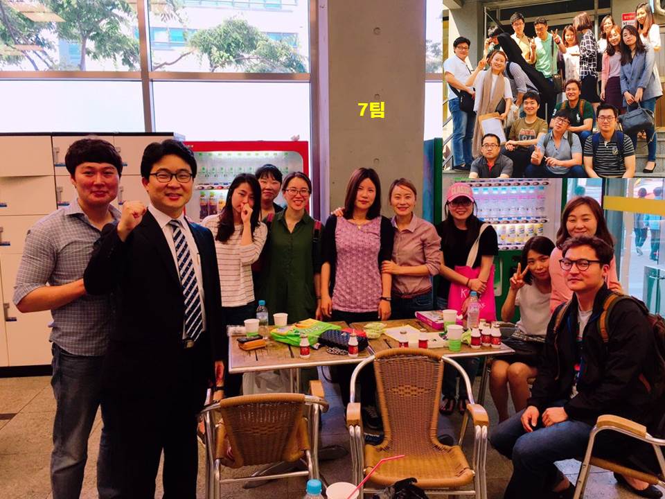 팀모임 20160606 7팀.jpg