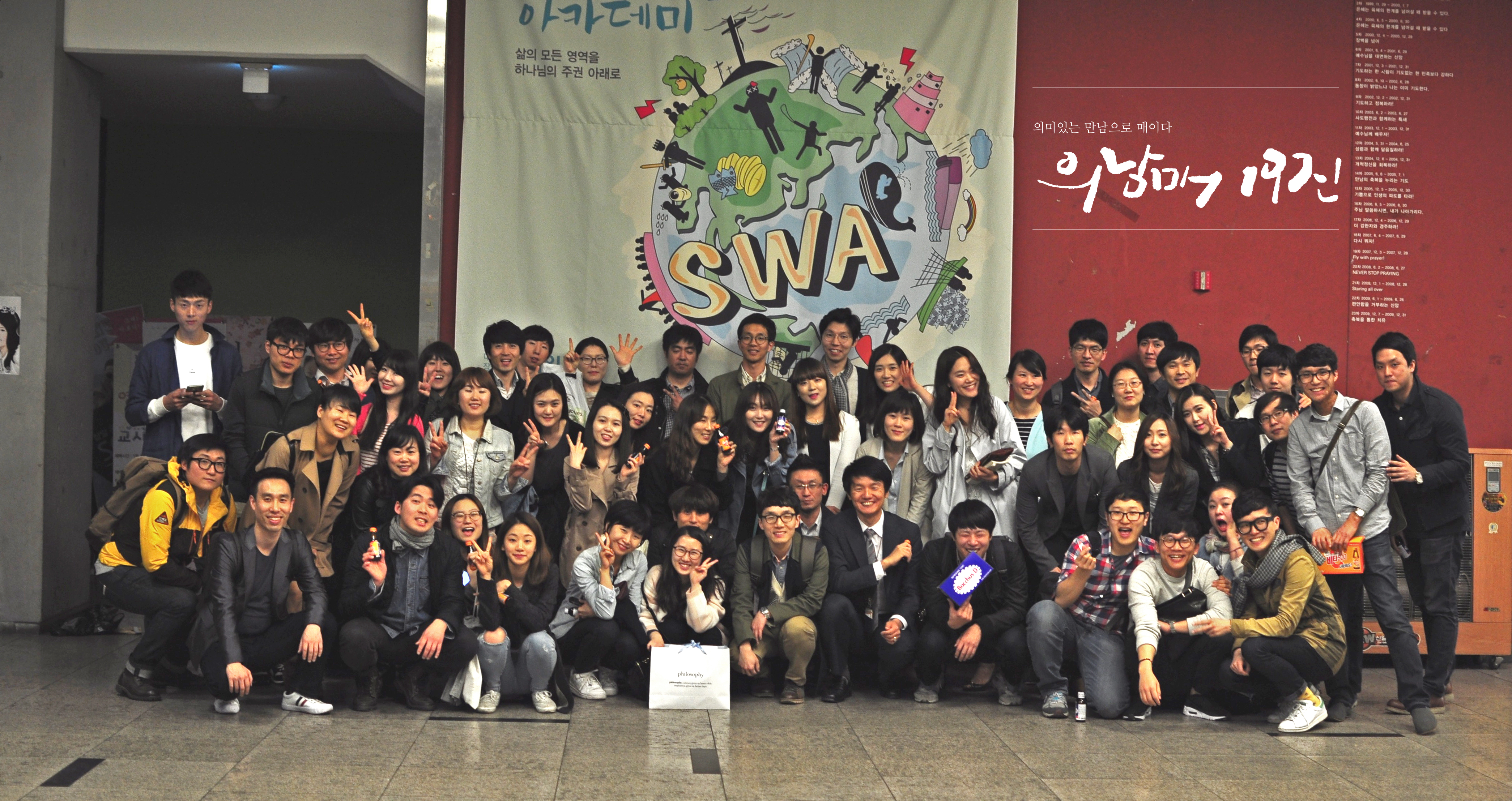 B관정리 후 (1).jpg