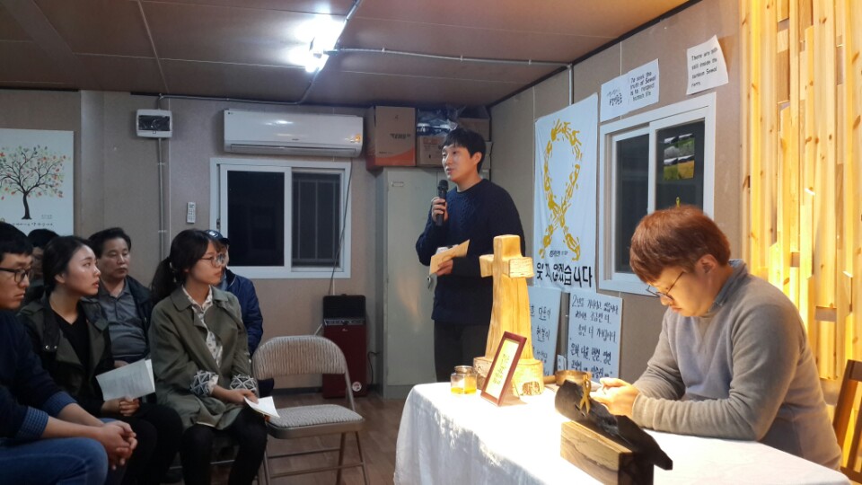 161027 세월호기도회6.jpg