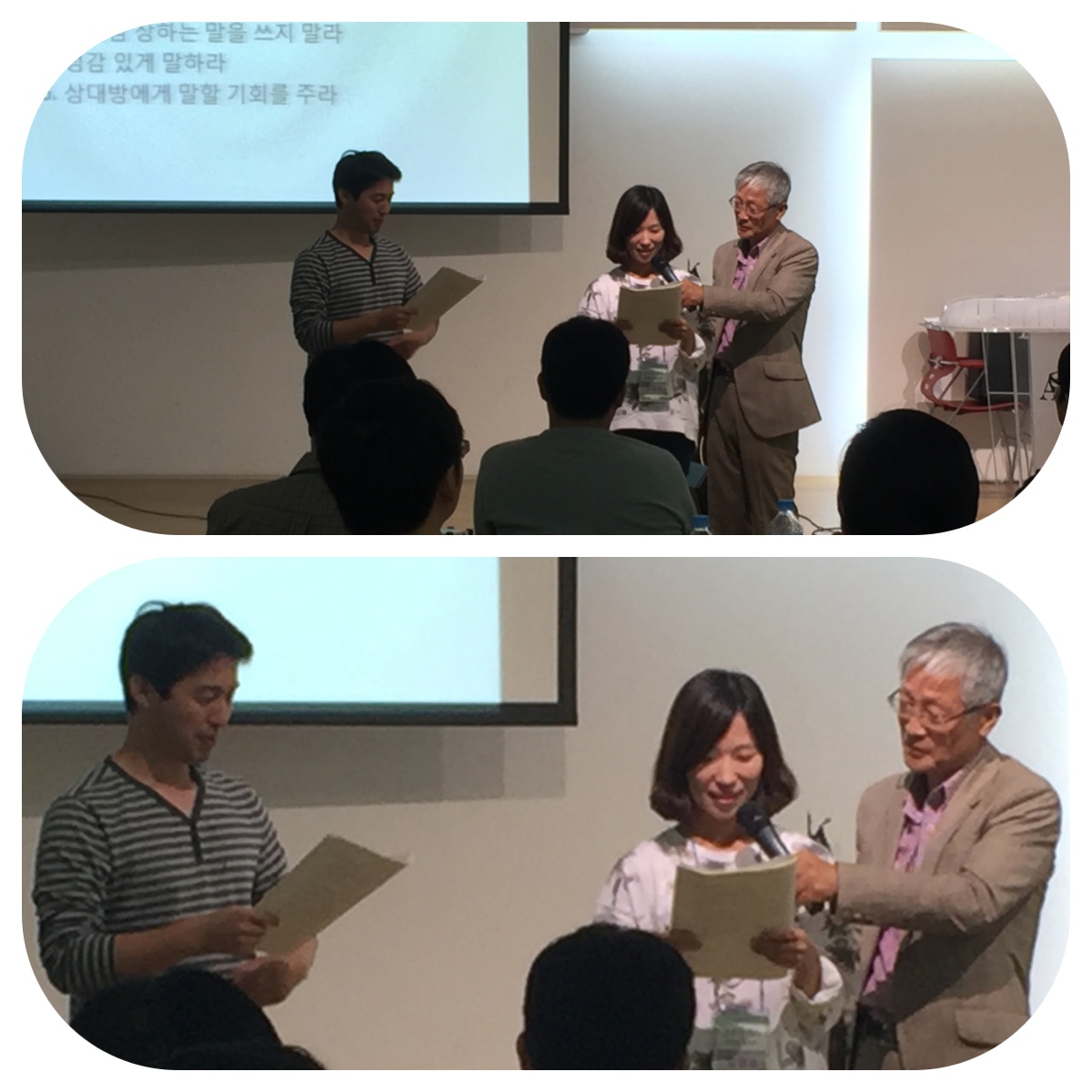 영성수련회 3.JPG