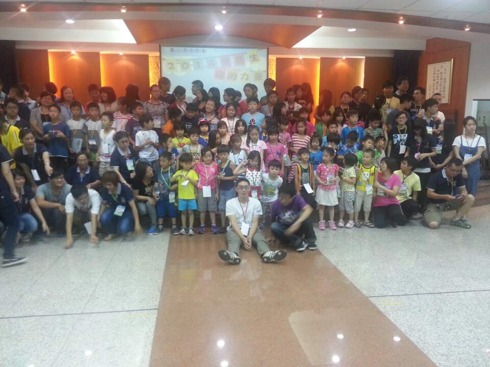 KakaoTalk_20140804_222814331.jpg : (140804)제37차 대만선교 봉산교회 사역보고 1일차 KakaoTalk_20140804_222814331.jpg : (140804)제37차 대만선교 봉산교회 사역보고 1일차