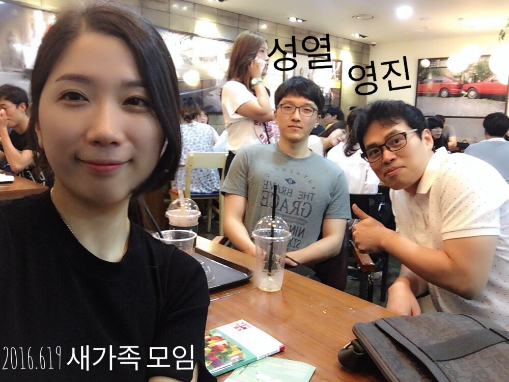 KakaoTalk_20160620_222316663.jpg