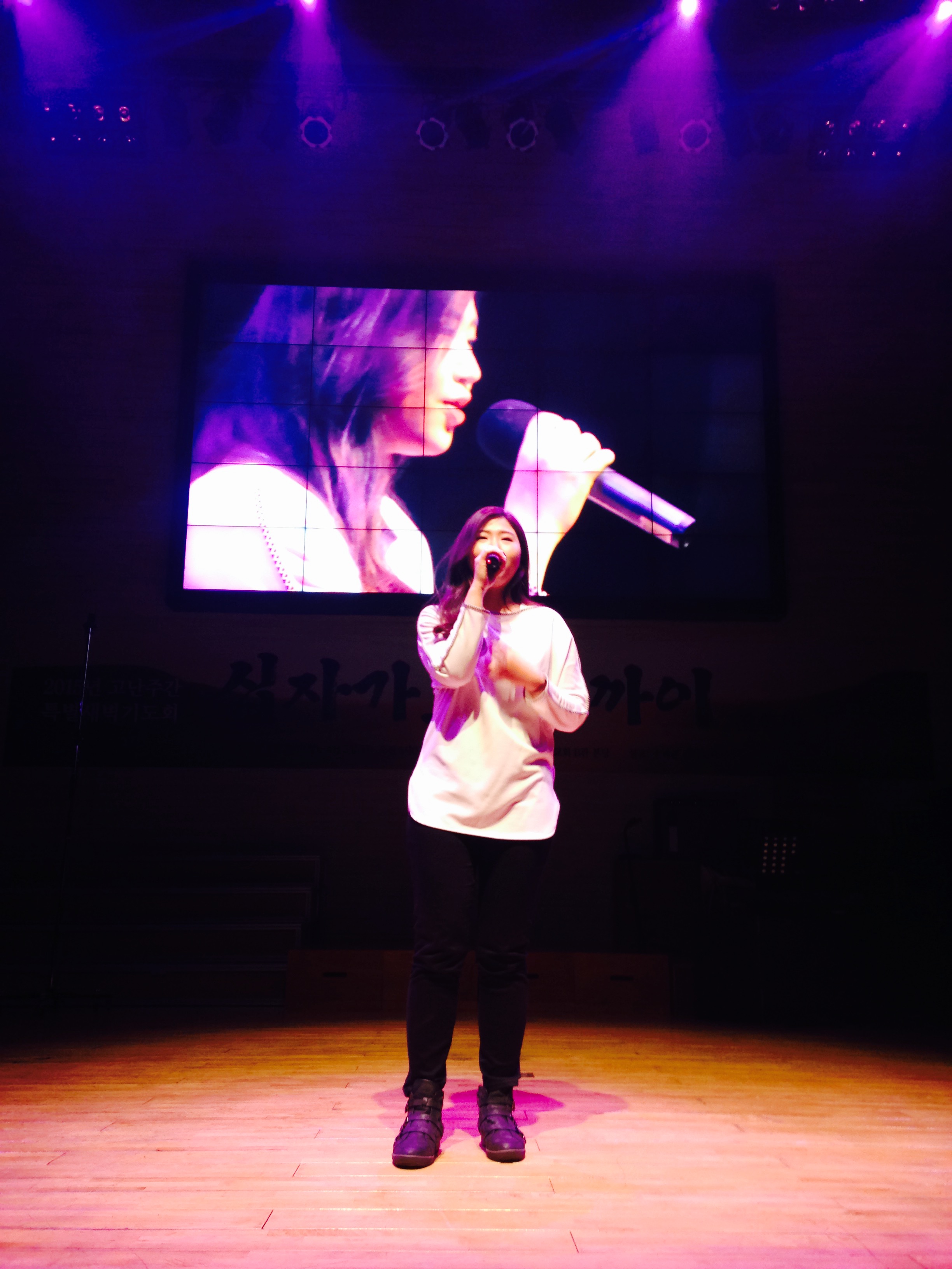 KakaoTalk_20150328_205623042.jpg : ♡ 사랑의 진수 ♡ 20진 ♡ 십자가의 사랑을 경험하는 고난주간입니다! KakaoTalk_20150328_205623042.jpg : ♡ 사랑의 진수 ♡ 20진 ♡ 십자가의 사랑을 경험하는 고난주간입니다!