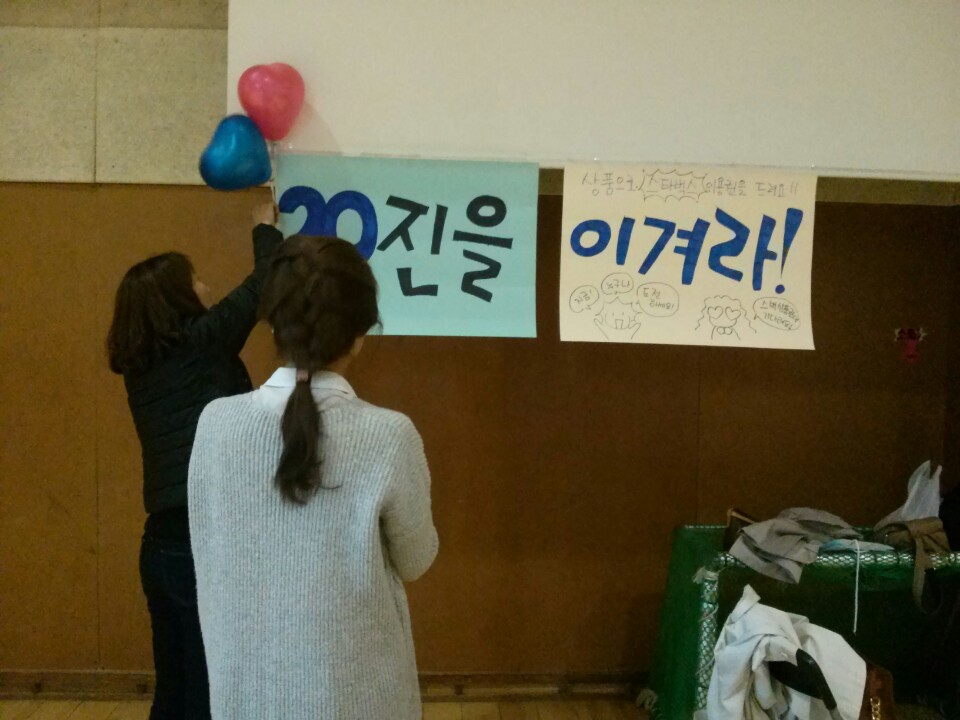 KakaoTalk_20150329_162900473.jpg : ♡ 사랑의 진수 ♡ 20진 ♡ 십자가의 사랑을 경험하는 고난주간입니다! KakaoTalk_20150329_162900473.jpg : ♡ 사랑의 진수 ♡ 20진 ♡ 십자가의 사랑을 경험하는 고난주간입니다!