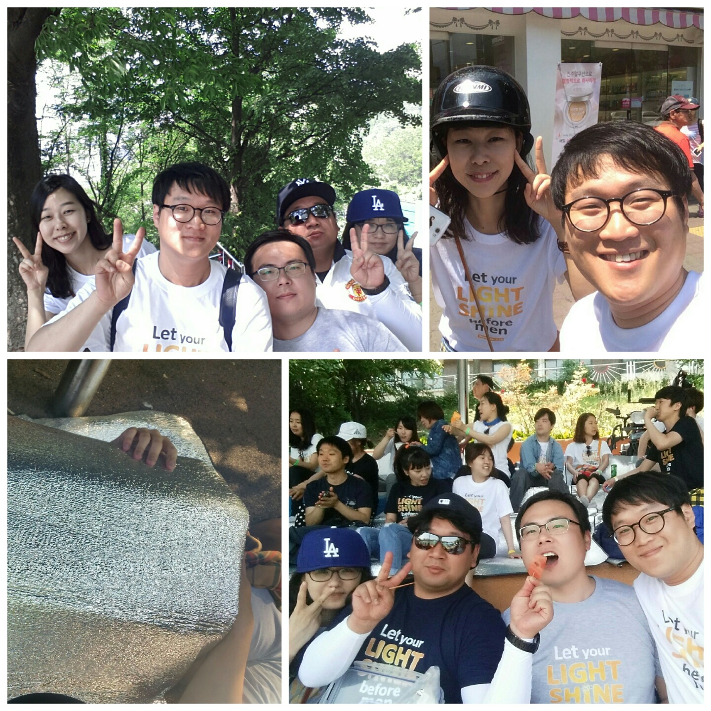 16.jpg : 포스13진의 16.jpg : 포스13진의