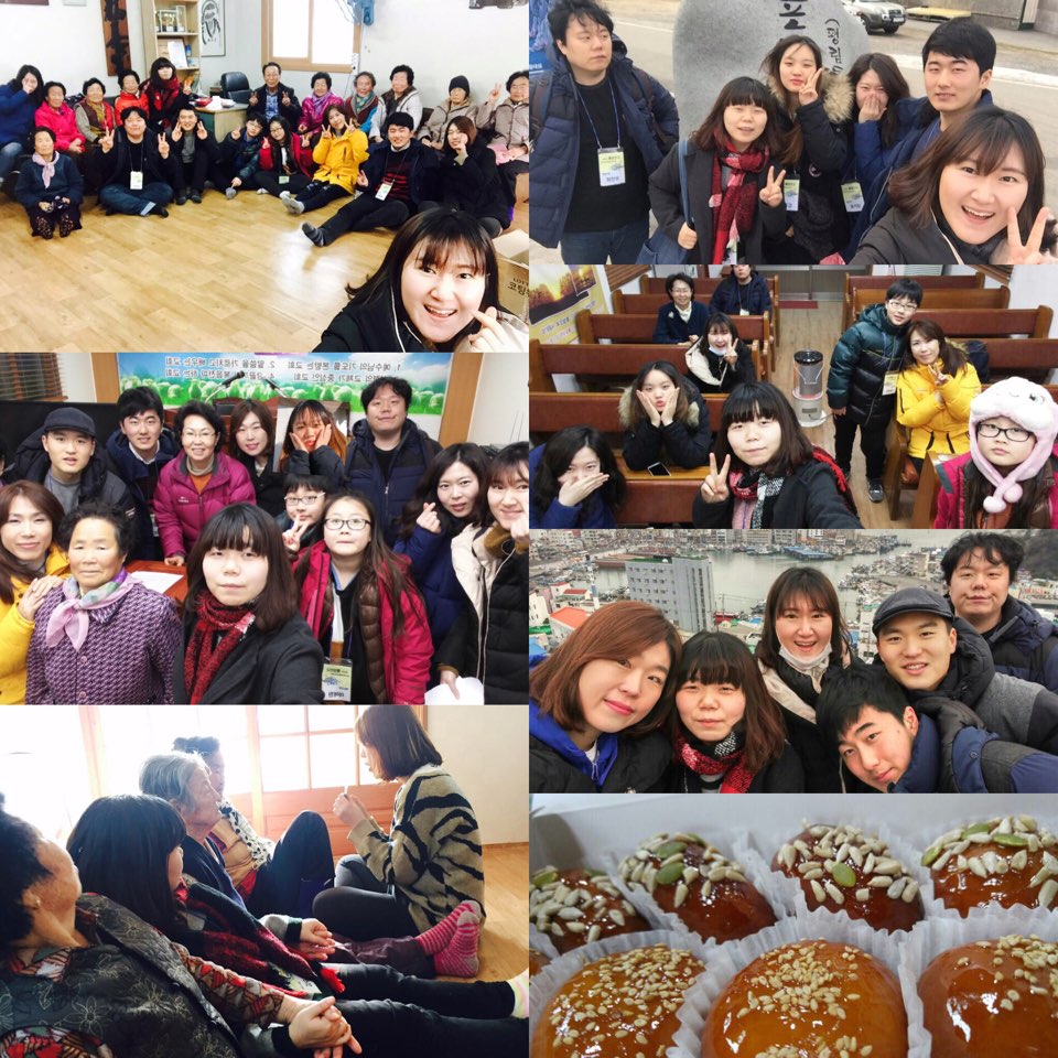 KakaoTalk_20160128_101903473.jpg : 통영찍고 해외로 (디딤돌 14진 주일보고) KakaoTalk_20160128_101903473.jpg : 통영찍고 해외로 (디딤돌 14진 주일보고)