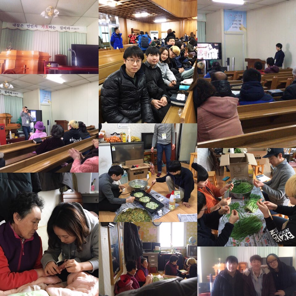 KakaoTalk_20160128_101904146.jpg : 통영찍고 해외로 (디딤돌 14진 주일보고) KakaoTalk_20160128_101904146.jpg : 통영찍고 해외로 (디딤돌 14진 주일보고)