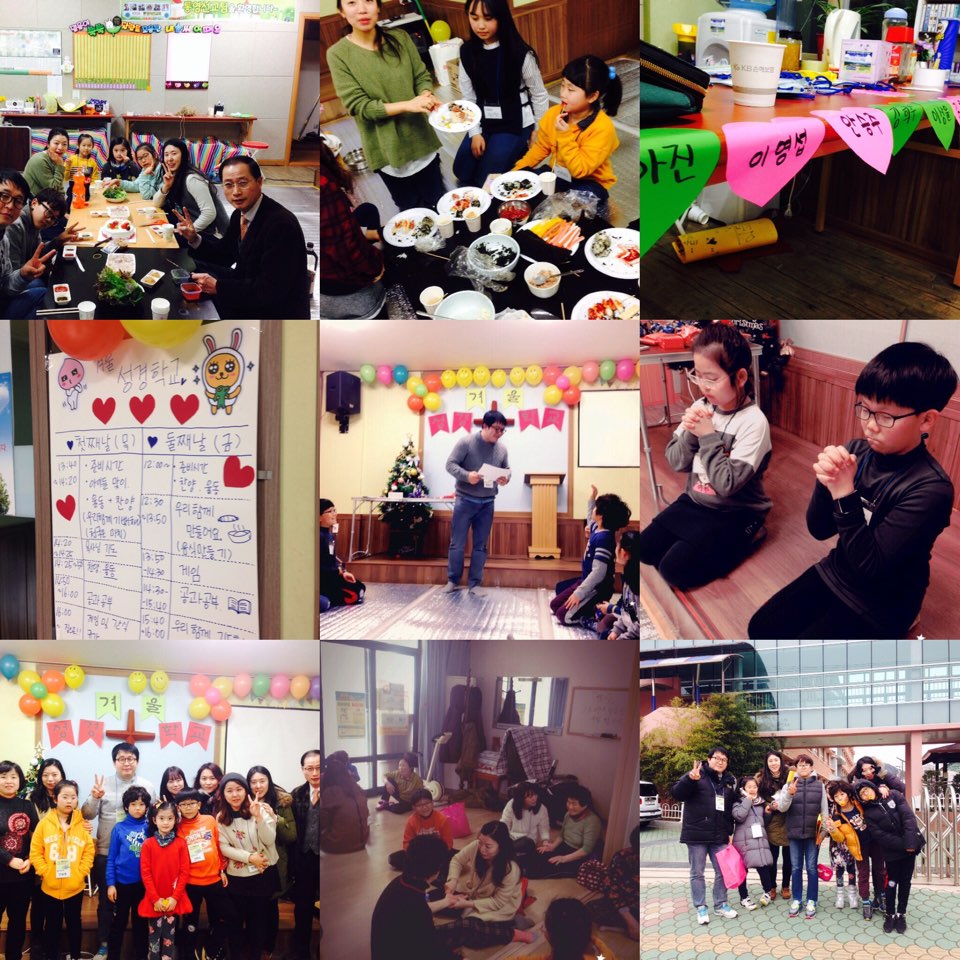 KakaoTalk_20160128_101901180.jpg : 통영찍고 해외로 (디딤돌 14진 주일보고) KakaoTalk_20160128_101901180.jpg : 통영찍고 해외로 (디딤돌 14진 주일보고)