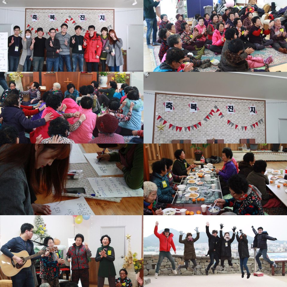 KakaoTalk_20160128_101902709.jpg : 통영찍고 해외로 (디딤돌 14진 주일보고) KakaoTalk_20160128_101902709.jpg : 통영찍고 해외로 (디딤돌 14진 주일보고)