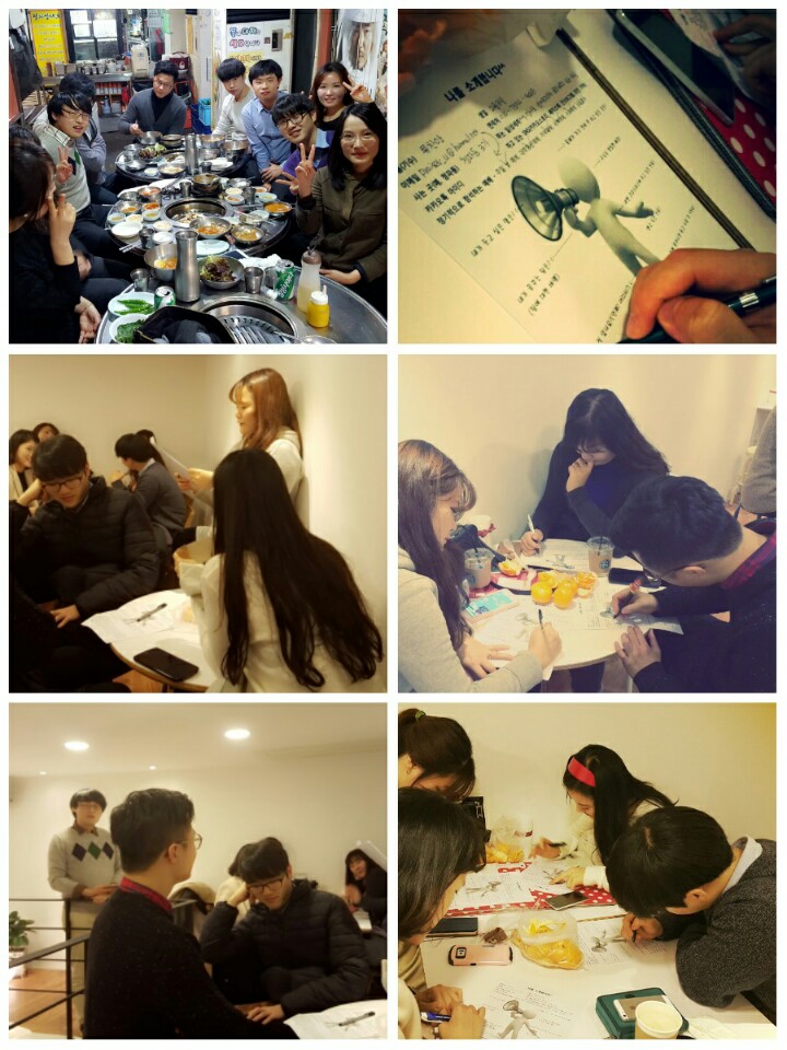 6.jpg : 포스13진,