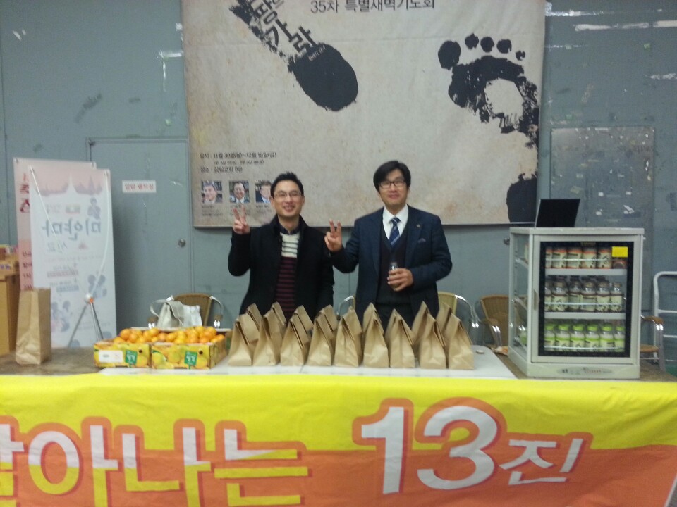 0-3.jpg : 포스13진,