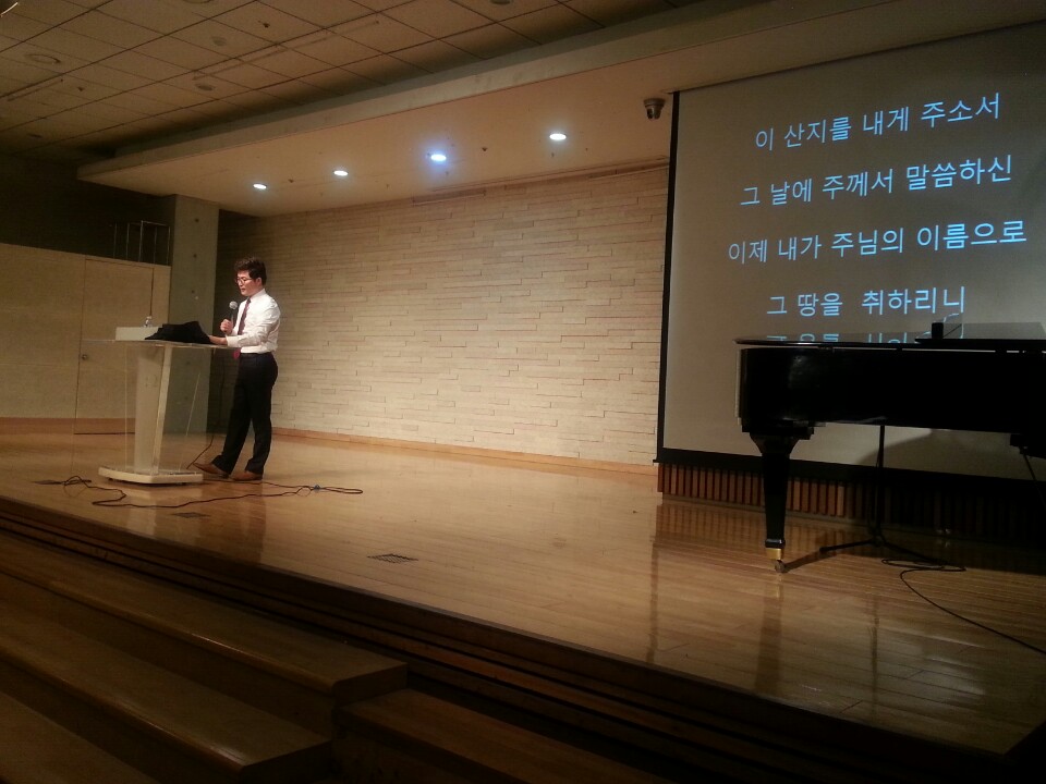 KakaoTalk_20140624_084028985.jpg : 2014. 6. 24 여름 국내 선교 기도회 KakaoTalk_20140624_084028985.jpg : 2014. 6. 24 여름 국내 선교 기도회