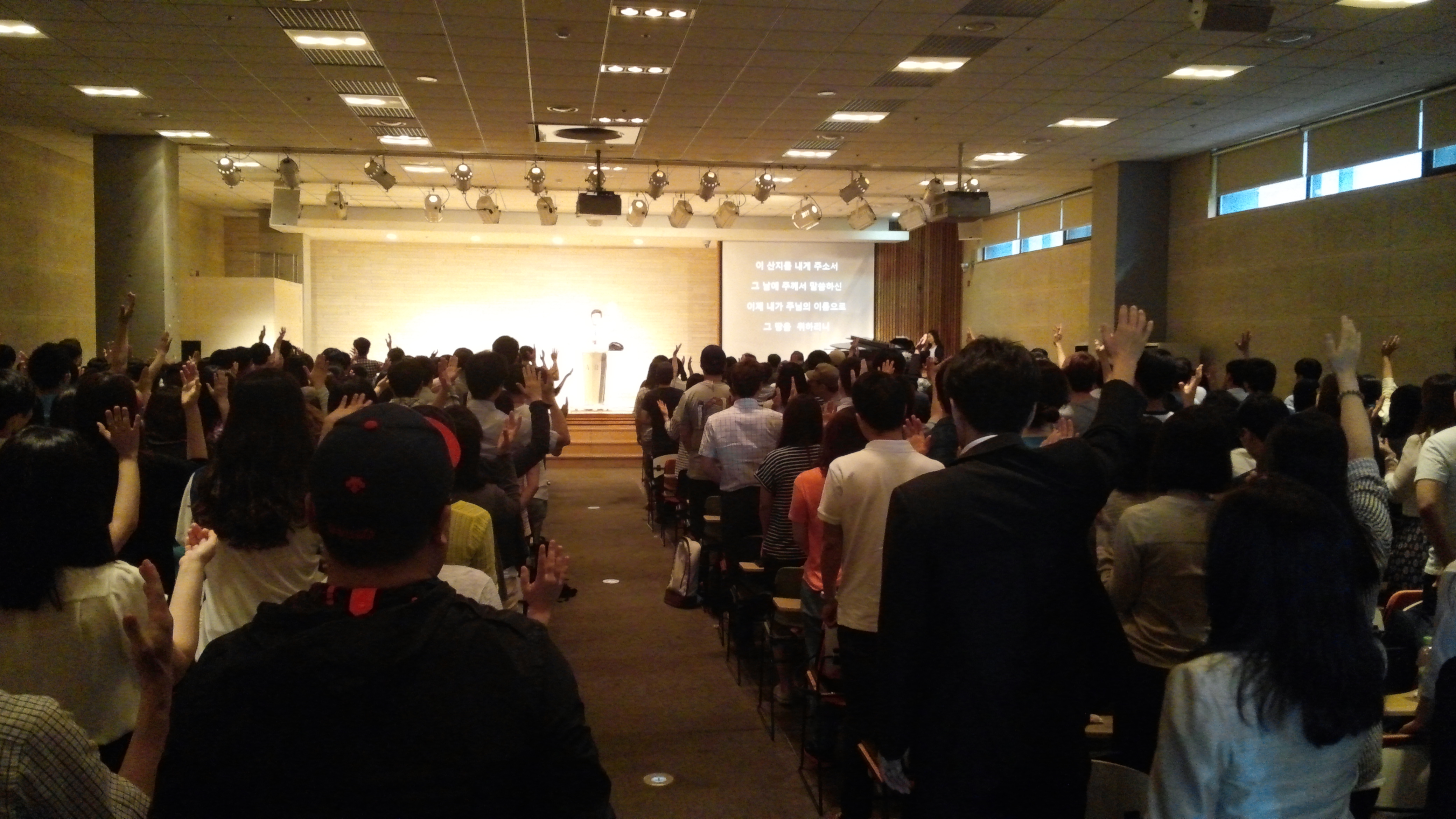 KakaoTalk_20140624_084031945.jpg : 2014. 6. 24 여름 국내 선교 기도회 KakaoTalk_20140624_084031945.jpg : 2014. 6. 24 여름 국내 선교 기도회