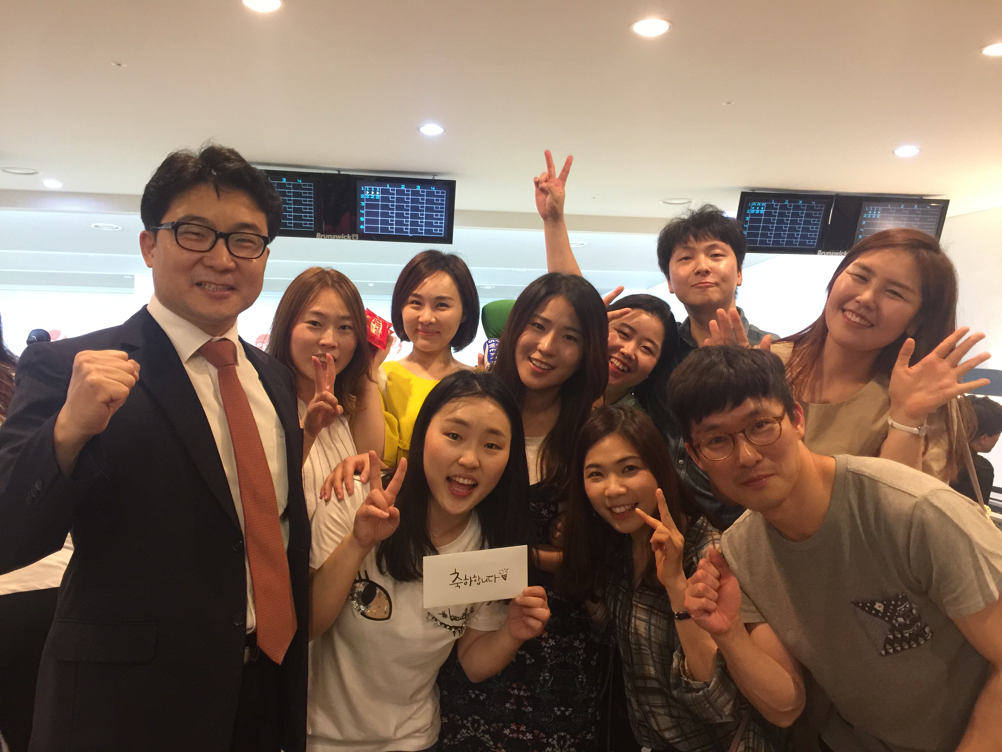 진모임 20170604 볼링대회4.jpg