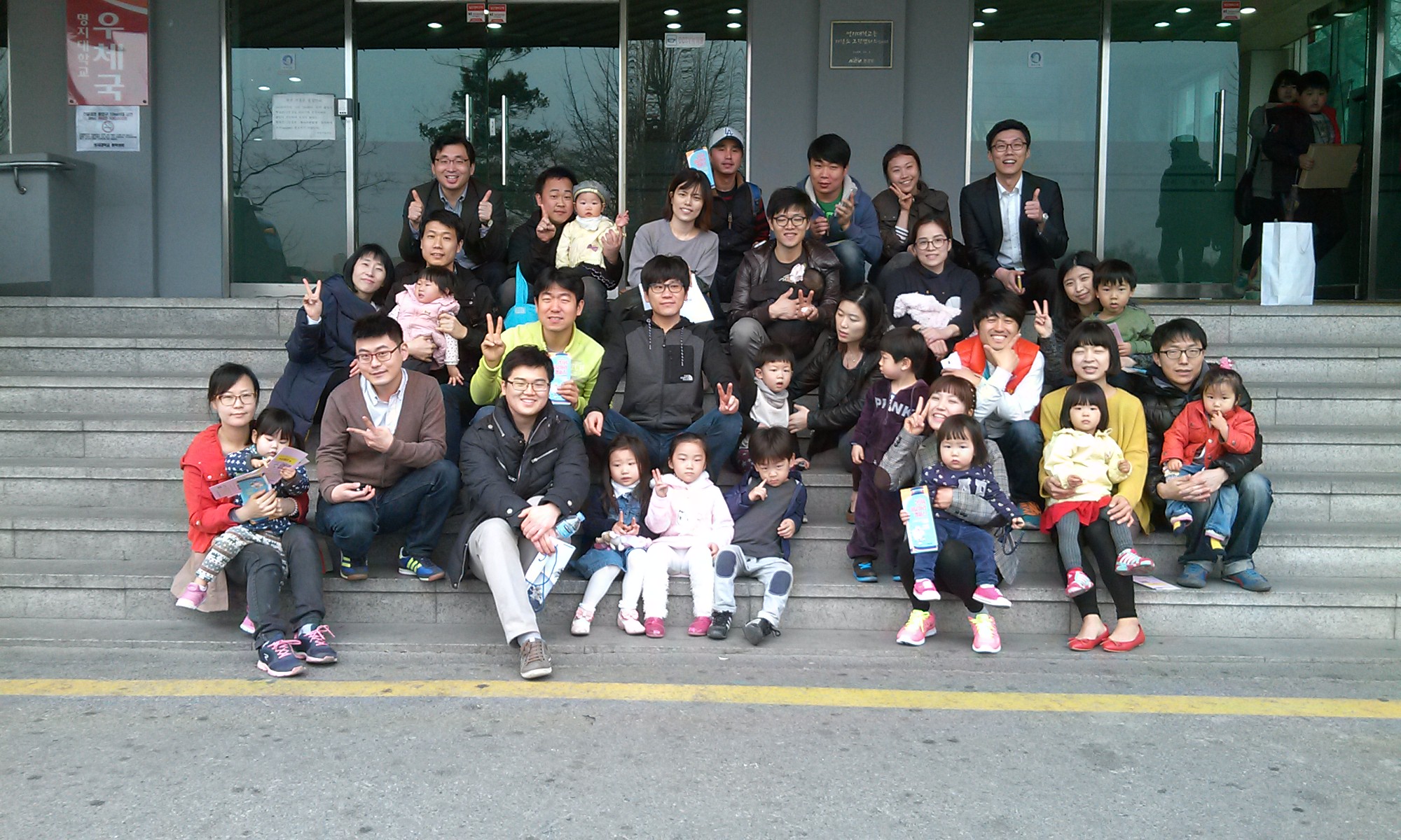 IMG_20140329_125313.jpg : [은혜안에 자라가는 청장년 2진]