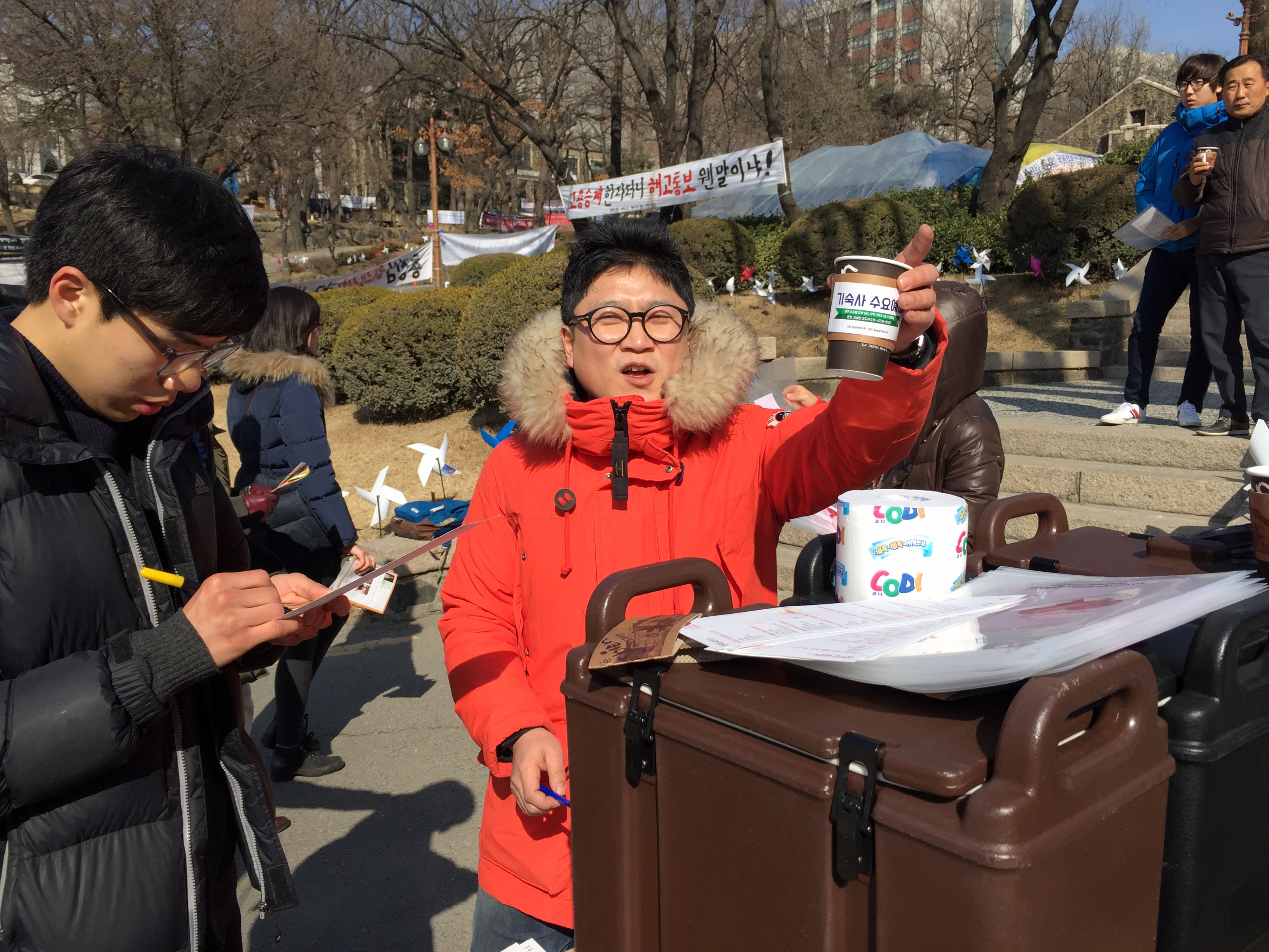 3.jpg : 공감 15진 주일 보고서