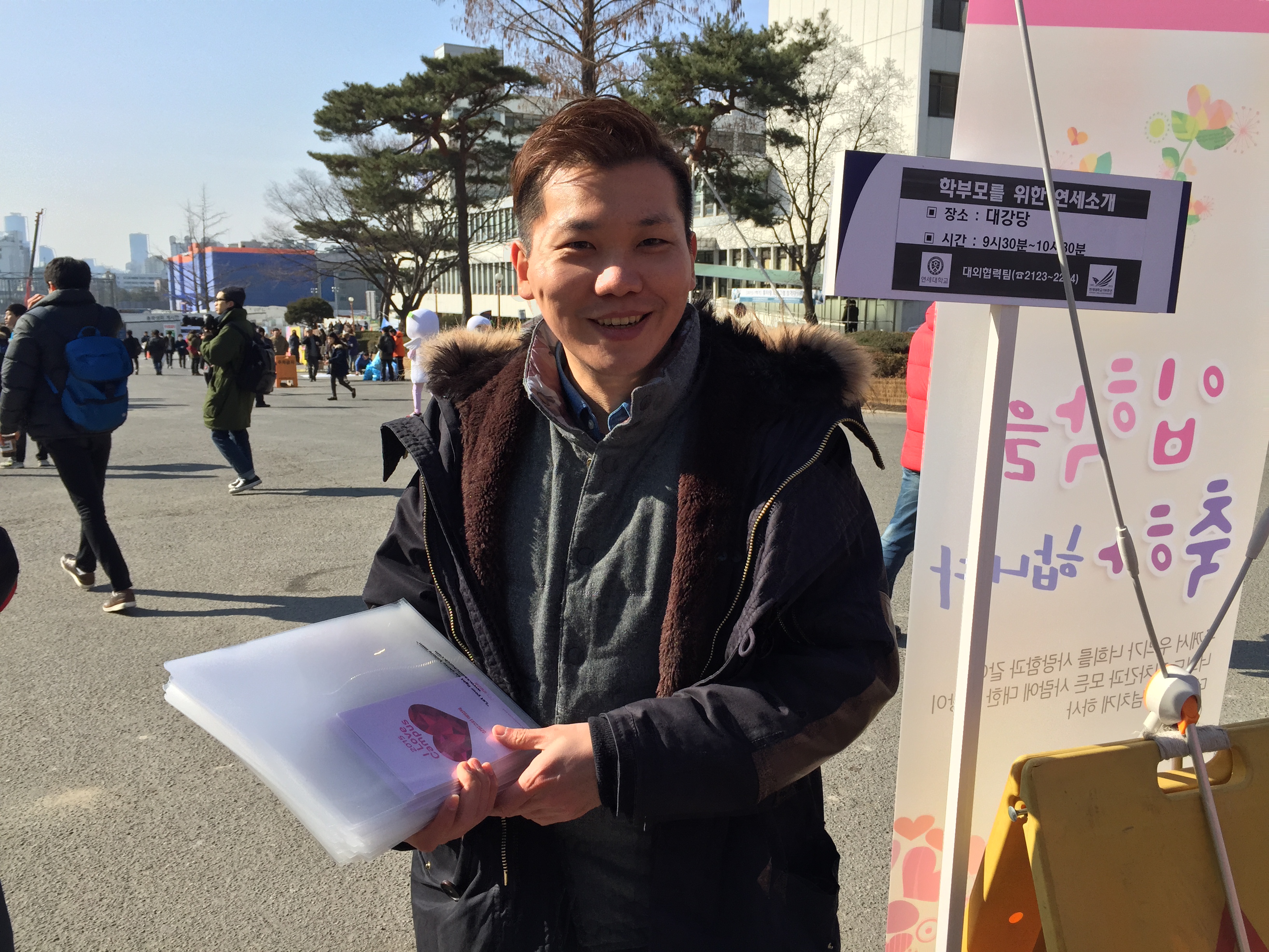 사본 -IMG_0927.jpg : 공감 15진 주일 보고서