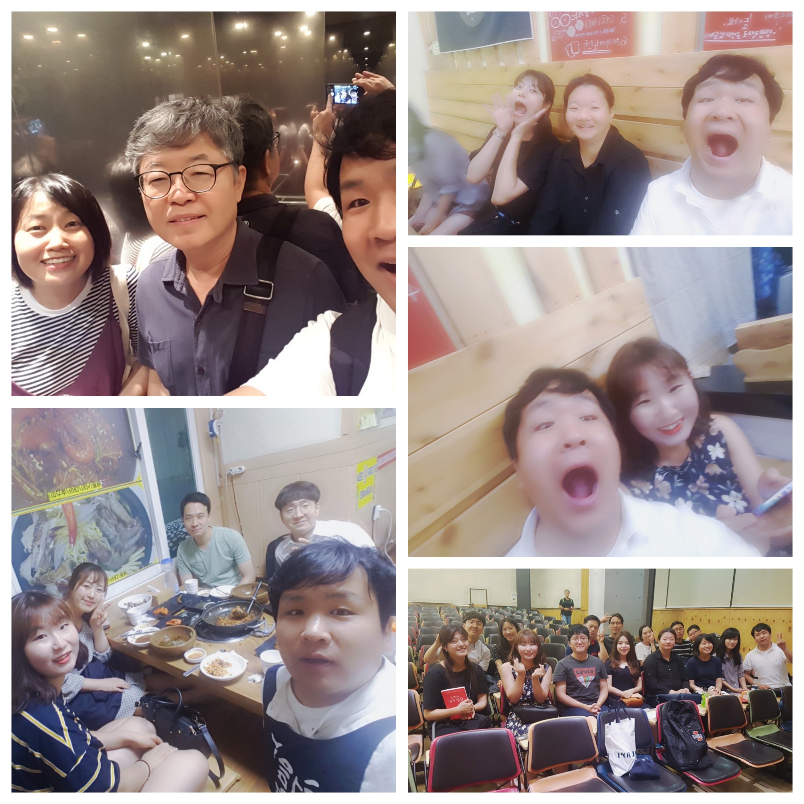 Collage_Fotorㄹㅇㄴ.jpg